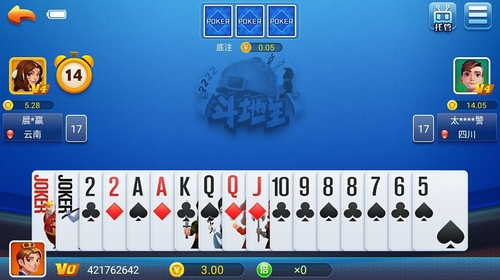 神殿棋盘娱乐最新官网手机版app
