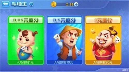 万能娱乐苹果安装最新版
