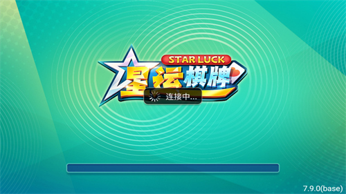 星运棋盘app官方正版