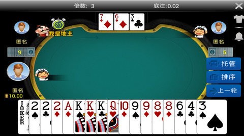 金星棋盘安卓版官网版