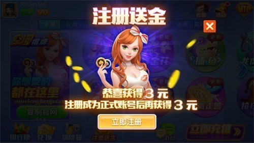 空间棋盘app苹果官网入口2026