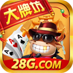 大牌坊棋盘2026最新版