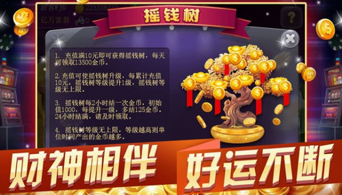 冠通棋盘2026官方网站