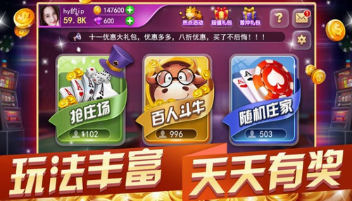 冠通棋盘2026官方网站