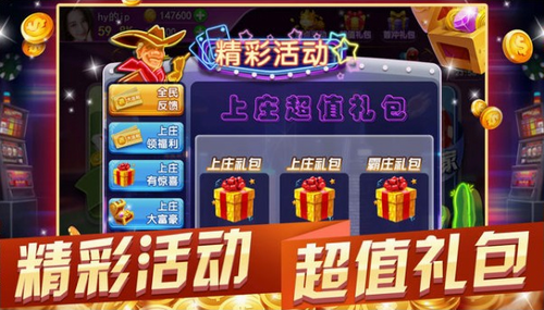 冠通棋盘2026官方网站