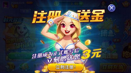 时光棋盘极速版旧版