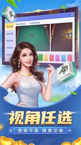 瓜瓜丰城娱乐官方网站最新版