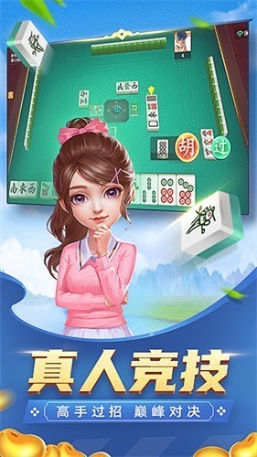 瓜瓜丰城娱乐官方网站最新版