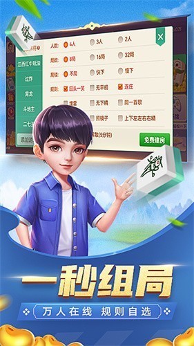 瓜瓜丰城娱乐官方网站最新版