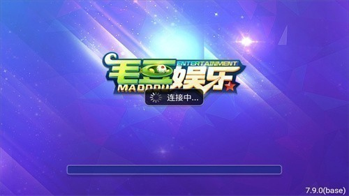 毛豆棋牌ios苹果版