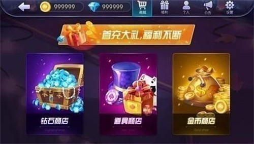 我才是娱乐安卓版2026