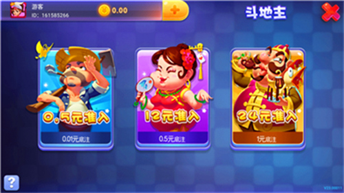 我才是棋盘官方版本游戏大厅