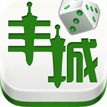 瓜瓜丰城娱乐官方网站最新版