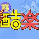 酷乐棋盘安卓版官网版