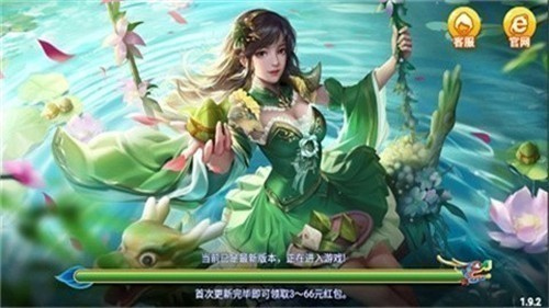 正阳zy63安卓版