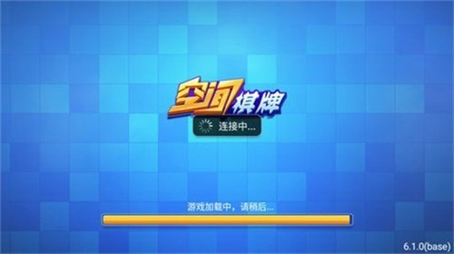 空间娱乐2023官方版