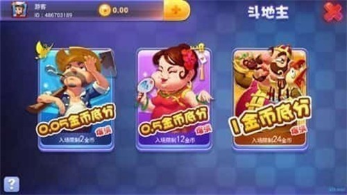 宝马棋牌旧版本1.0版