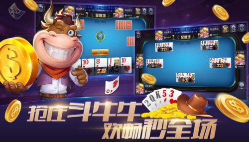 千鸟棋牌2026官网版