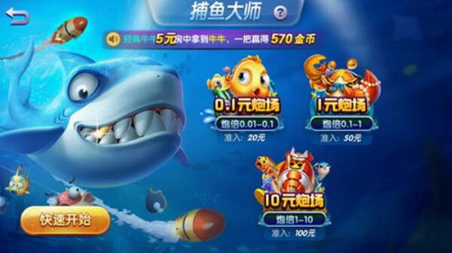 旺豪2026最新版本