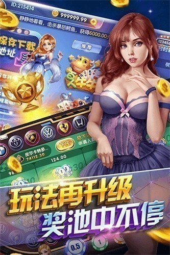方块棋盘经典版官网版