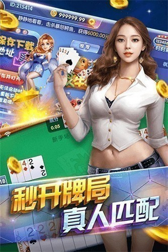 方块棋盘经典版官网版
