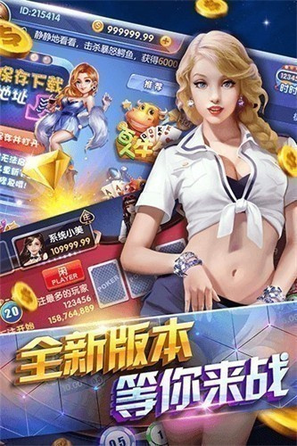 方块棋盘经典版官网版