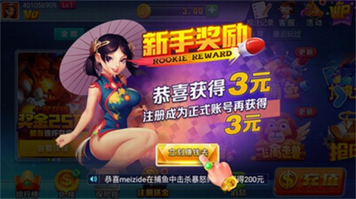 暮雪新版本2026
