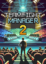 团战经理2电脑版最新版
