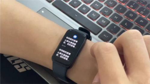心泰健康