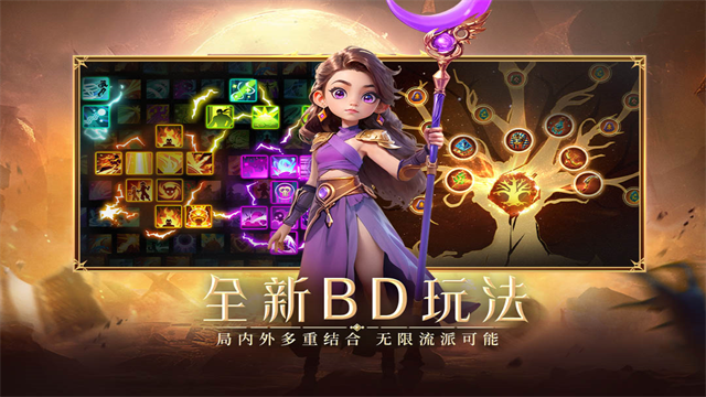 酋长你别跑