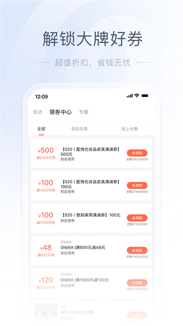 一点万象