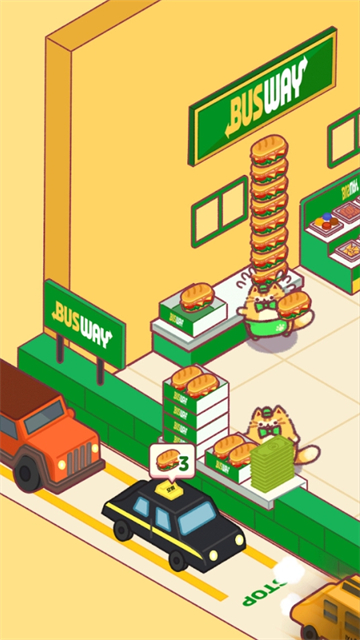 猫咪小吃店
