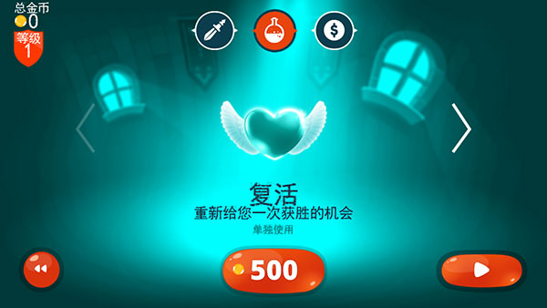 龙之丘