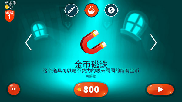龙之丘
