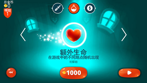 龙之丘