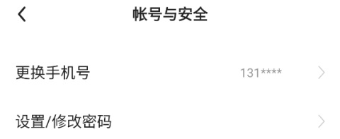 小猿优课