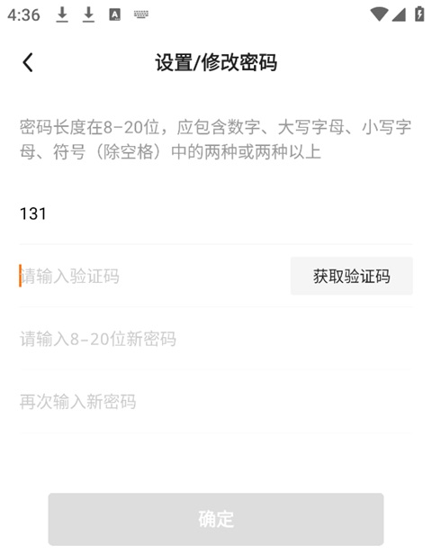 小猿优课