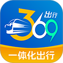 369出行官网版专业版