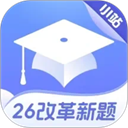 小站托福最新正版官方版