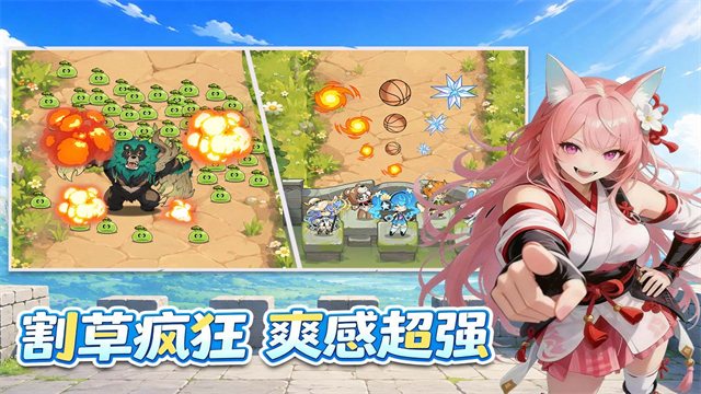 纯白轨迹