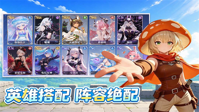 纯白轨迹