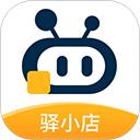 驿小店最新正版安卓版