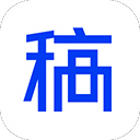 稿定设计电脑版专业版