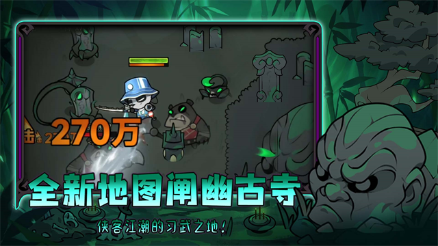 迷雾大陆