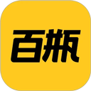 百瓶正式版免费版