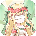 代号蝶无限花蜜版官方版