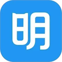 明道云官方版专业版