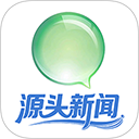 三江源官方版免费版