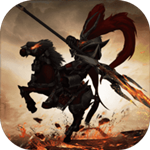 权倾三国游戏安卓版