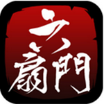 六扇门风云破解版无限元宝版